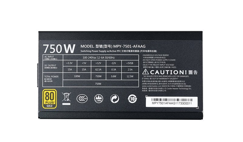 ספק כח COOLER MASTER MWE 750W GOLD Full-Modular 2 ספק כח COOLER MASTER MWE 750W GOLD Full-Modular – תמונה 2
