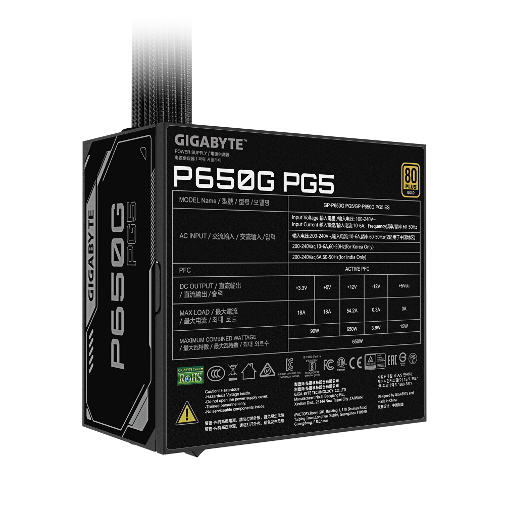 ספק כוח Gigabyte P650G 650W 80 Plus Gold ATX 3.1 PCIE 5.1 4 ספק כוח Gigabyte P650G 650W 80 Plus Gold ATX 3.1 PCIE 5.1 – תמונה 4
